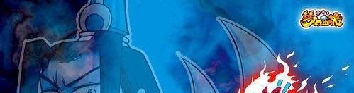 【梦幻西游】江湖传闻任务知多少