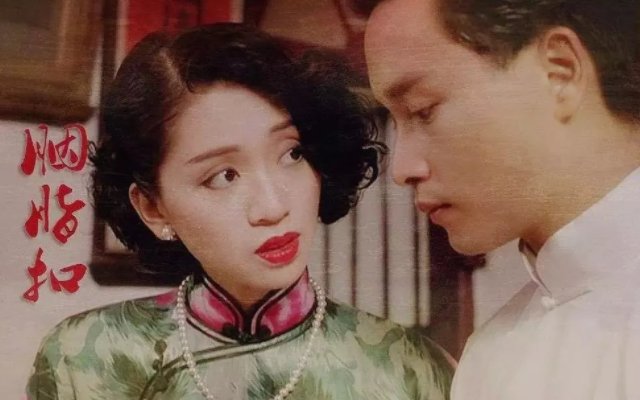 众星发文悼念梅艳芳,她生前在圈内的地位如何?