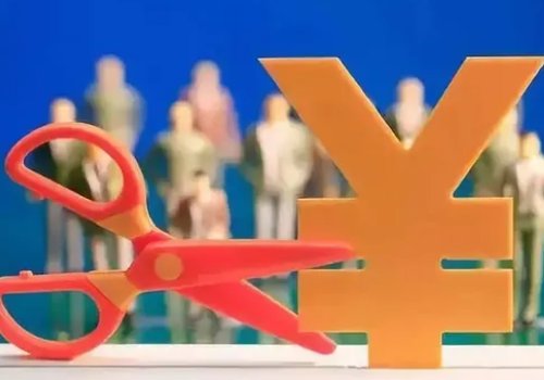 深圳4月份财政收入下滑约44%，其中有哪些信息值得关注？