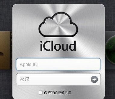 如何编辑iphone5通讯录