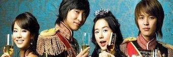 那些年追的剧《宫》(又名《我的野蛮王妃》)