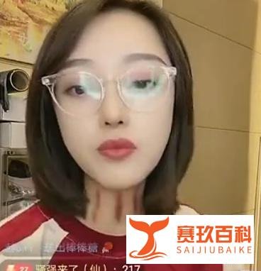 下手太狠!刘一手被激惨遭一拳放倒。娜美暗讽仙家会照顾团队艺人,表态永远不会屏幕“道”字。