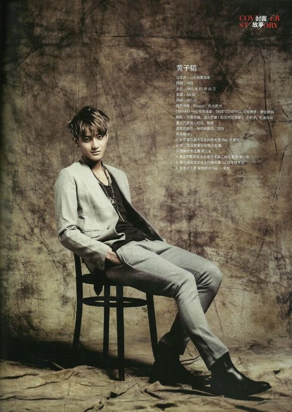 exo tao的图片