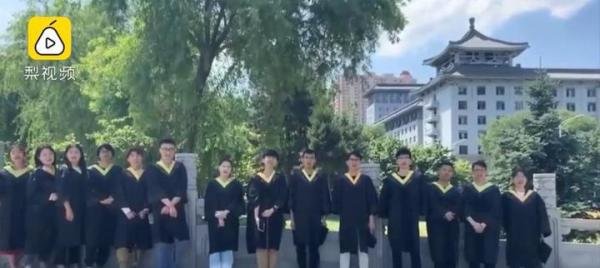 本科毕业后全班接着当研究生同学 这是咋情况?