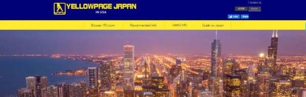 338个国外黄页网址大全，外贸开发客户必备