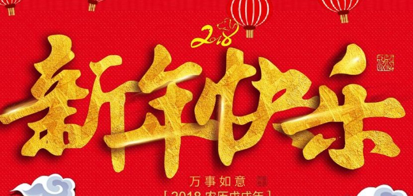 2022年已接近尾声个人感悟