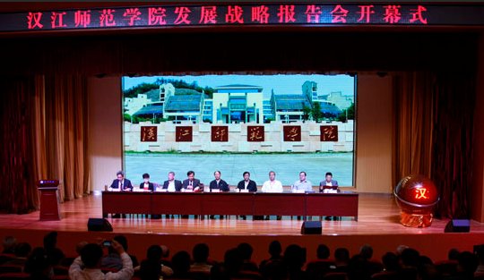 郧阳师专录取分数