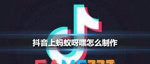 Avatarify没有蚂蚁牙黑怎么解锁(Avatarify蚂蚁牙黑模板解锁教程?)