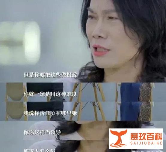 孟晚舟和董明珠，成功的女人都有什么共同点？