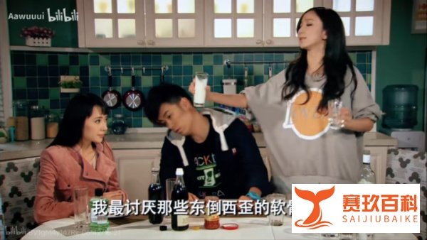《爱情公寓》诺澜都上高地了,然后撤退了?