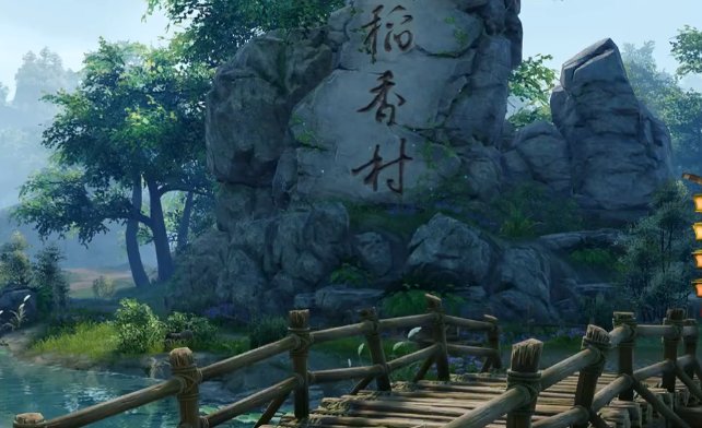 剑侠情缘3 稻草人 顽皮孩童 任务怎么接啊？？？？