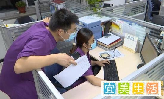 北京疫情中的“西城大爷”