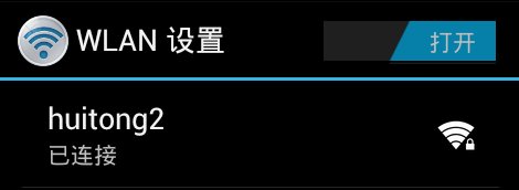 如何升级创维电视32l05hr酷影播放器？