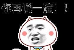 用Repeat,Pardon表示