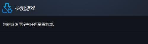 暗黑破坏神3哪里下载，怎么安装？