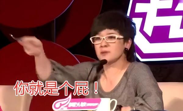 毒舌评委柯以敏老公去世后,发现老公生有婚外情,财产被转移