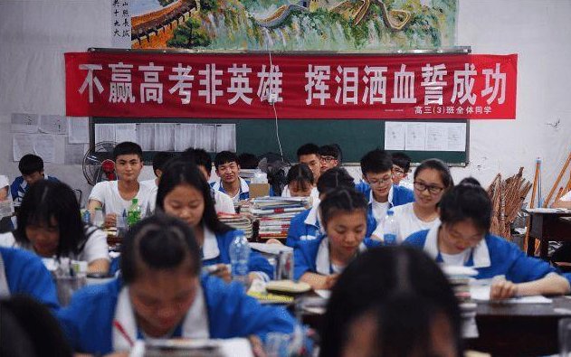 湖北大学录取分数线2023