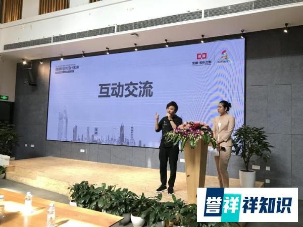 游艇宝贝国际传媒创始人朱业晋 跨界当老板被赞眼光毒辣
