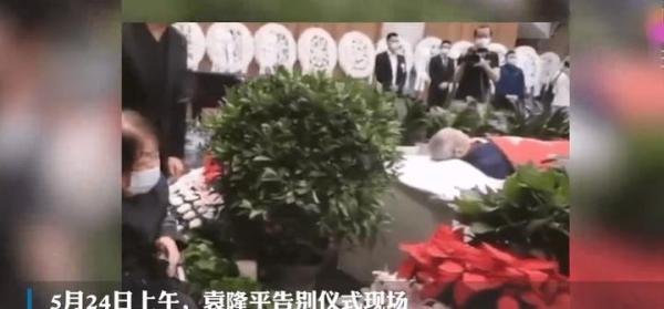 袁隆平遗体告别：倾尽一城花，只为奠一人