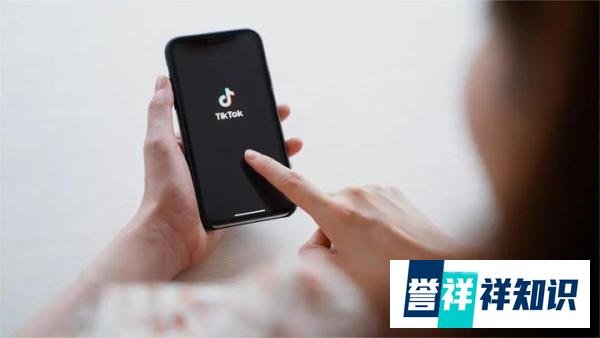 外贸资讯 | 韩国自中国跨境电商进口猛增!美国强行剥离Tik Tok!