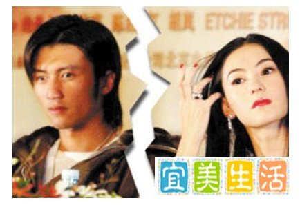 爸爸去哪了？
