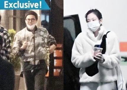 权志龙Jennie恋情疑曝光 究竟咋情况?