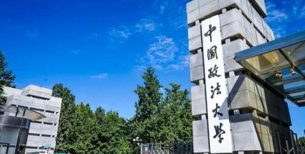 有味道的新闻!中国政法大学设“腹泻专用”厕所,网友:建议坑大点