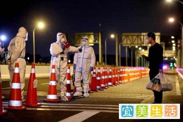 【党旗飘扬在一线】上海公安持续查找安置在沪滞留人员