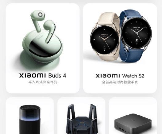 今晚19:00小米13新品发布会直播入口汇总