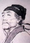 听妇前致词翻译