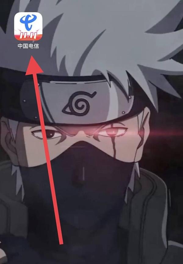 怎么在中国电信里找到彩铃任换?