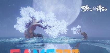 梦幻新诛仙焚香谷技能介绍-门派技能详细介绍 梦幻诛仙焚香技能