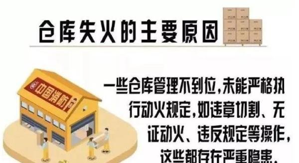河南安阳厂房火灾的遇难者，应该得到多少赔偿？78万够不够？