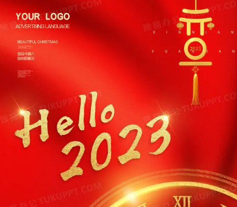 2022年已接近尾声个人感悟