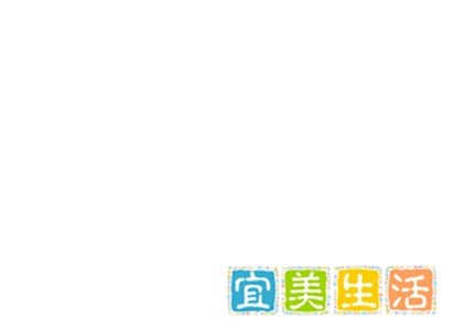《山歌好比春江水·雪伶》专辑欣赏