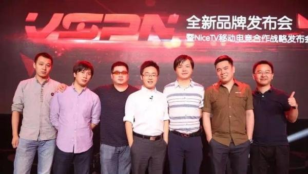 全球第一移动电竞赛事运营商VSPN成立 NiceTV、PLU、英雄体育宣布战略合作