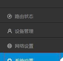 cbox央视影音打不开该怎么办?cbox打不开终极解决方法