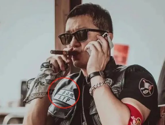 李亚鹏为何退出兄弟堂？