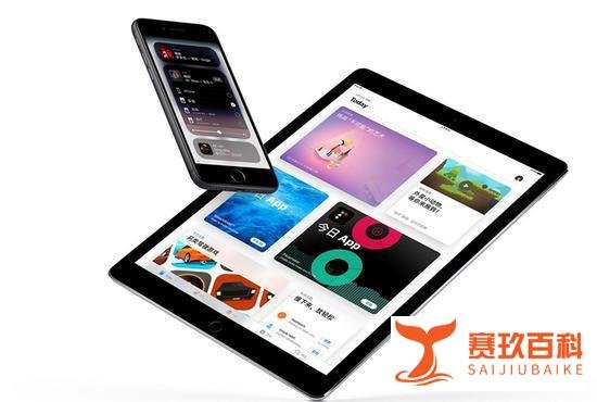 苹果推崇新版本,关闭iOS 11.2.6验证, iOS 11.3用户降级无望