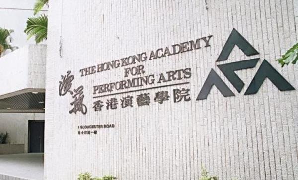 祝贺!张学友获颁授荣誉博士