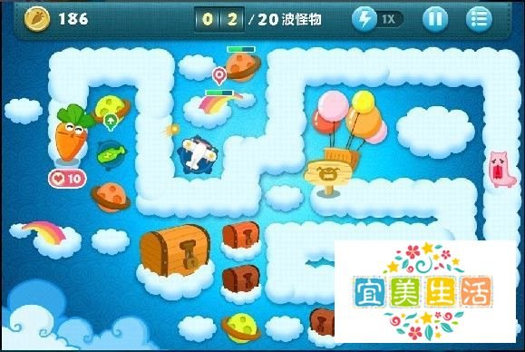 保卫萝卜挑战模式攻略：[28]第28关