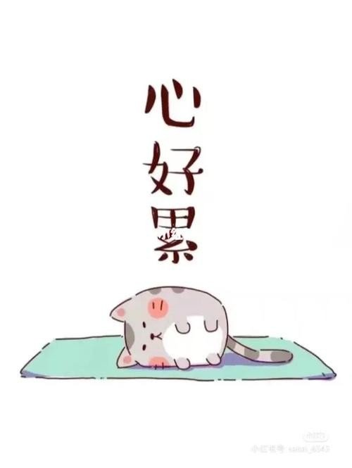 大学里遇到很恶心的辅导员是一种怎样的体验?