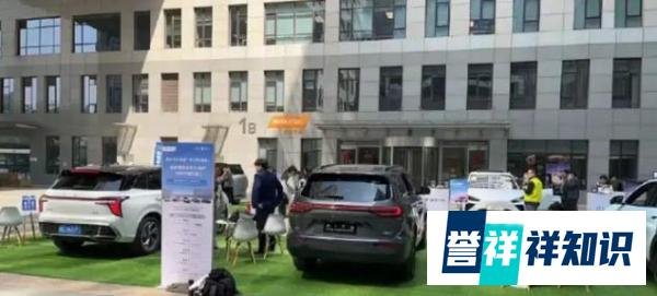 车企们各显神通,只为让周鸿祎陷入“幸福烦恼”?