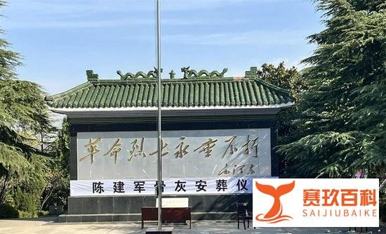 安徽救人牺牲消防员父母：炸十年油条为儿购婚房 两遭丧子之痛