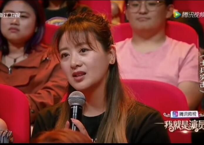 经超为什么会娶二婚的小李琳?两人般配吗?