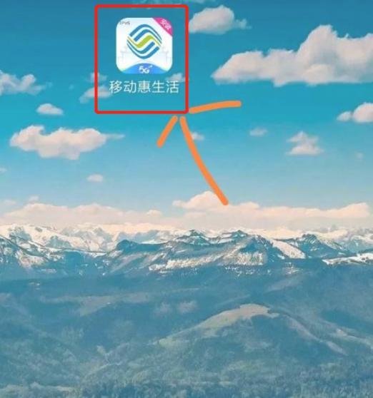手机怎么换彩铃