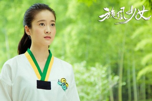 旋风少女里的李恩秀的真名叫什么