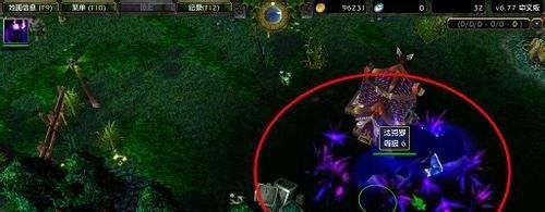 DOTA谜团攻略