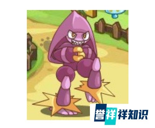 洛克王国格斗小五怎么得