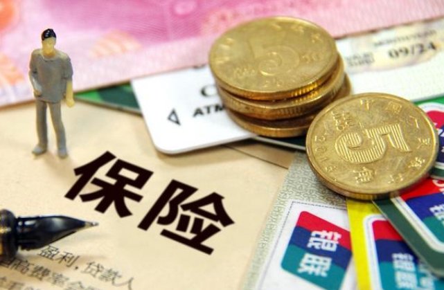 保险业半年离职近百万人,该行业未来走向会如何?